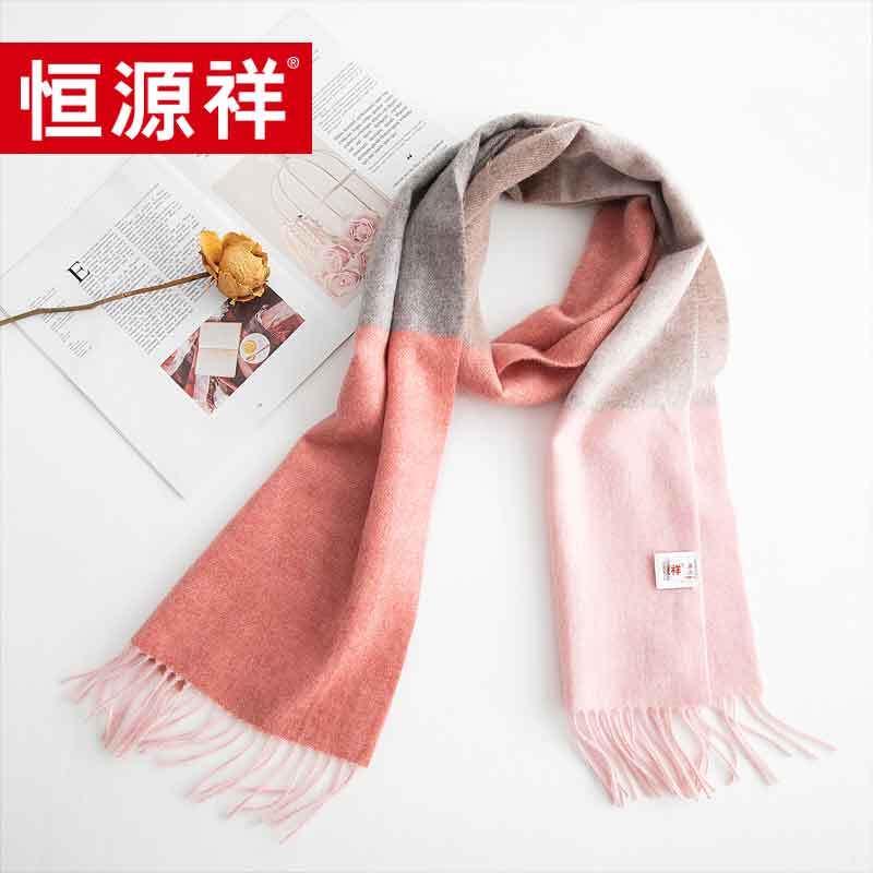Hengyuanxiang SF80-13 100% Wool Scarf for Women