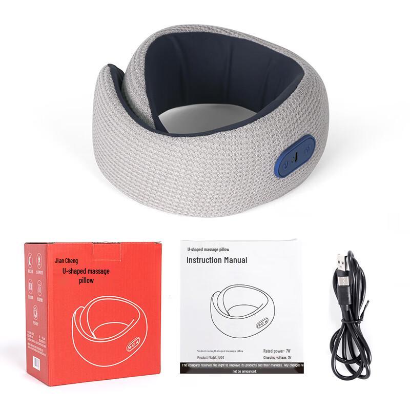 JANCHENG Portable U-shaped Memory Foam Neck Massager Pillow CN plug (adapter included)