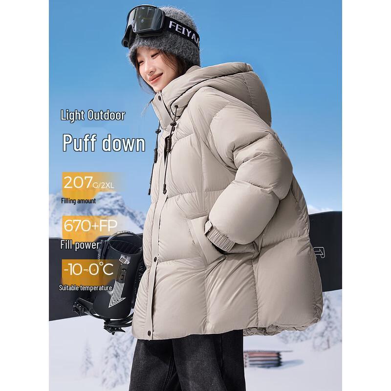 

Women s Color-Blocked Hooded Puffer Down Jacket 2XL