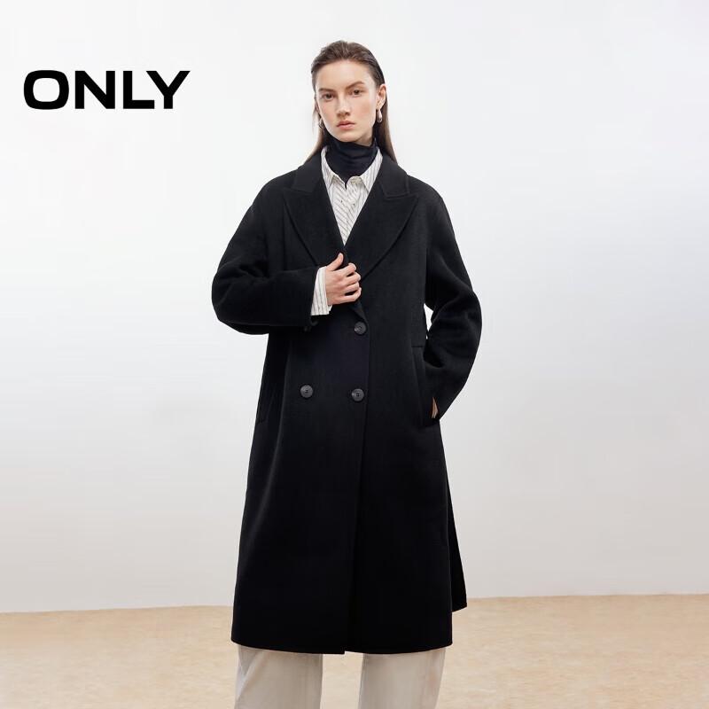 ONLY Women's 100% Merino Wool Double-Faced Long Wool Coat