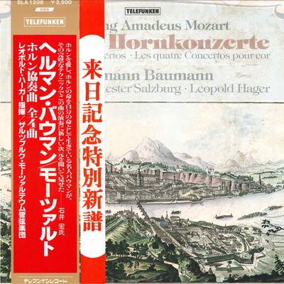 LP Record HERMANN BAUMANN(HORN)/LEOPOLD HAGER - Mozart/Die Vier Hornkonzerte SLA1208 KING 1979 Japan Obi Classical Used
