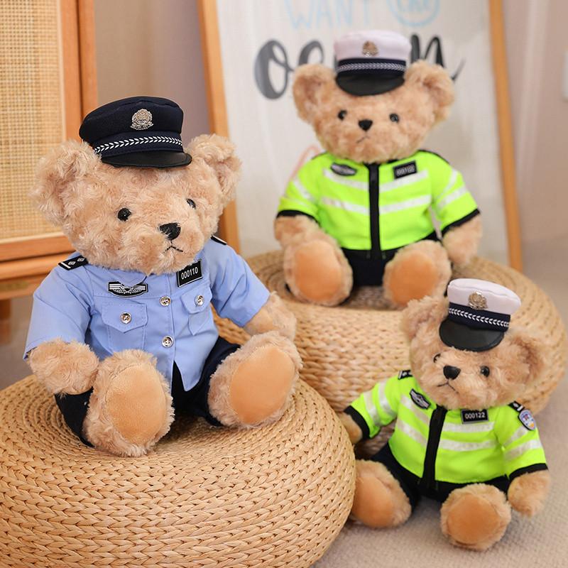 25/35cm Policeman Teddy Bear Doll Plush Toy Dressed Cartoon Animal Wearing Glasses Boys Men Birthday Gift