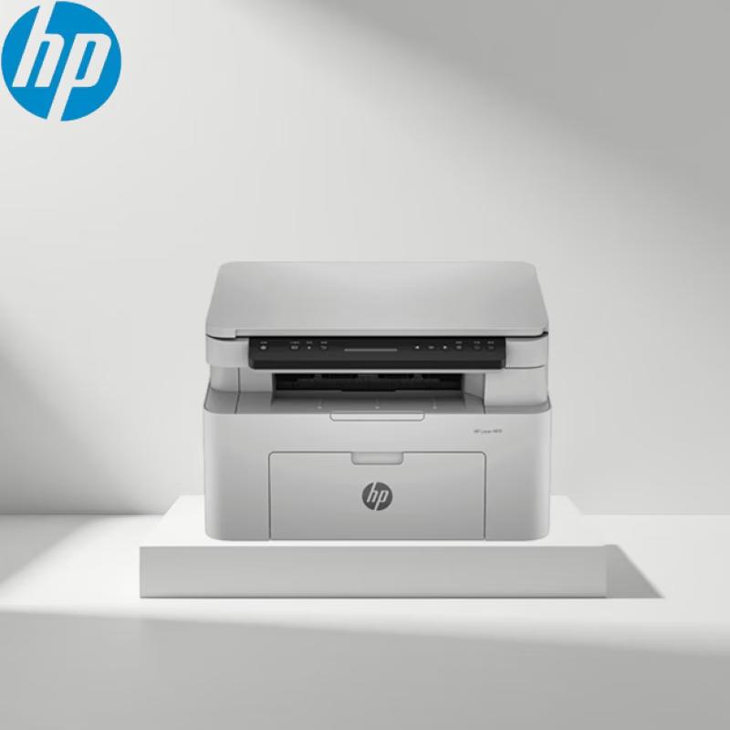 HP LaserJet MFP 115a A4 Black & White Laser Multifunction Printer CN Plug (adapter Included)