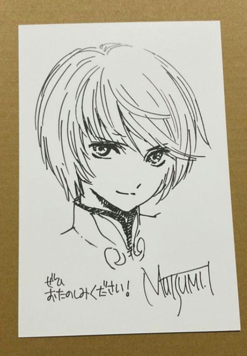 

[Б/У] Иллюстрационная карточка Муцуми Иномата бонус к артбуку Миклео 1 штука