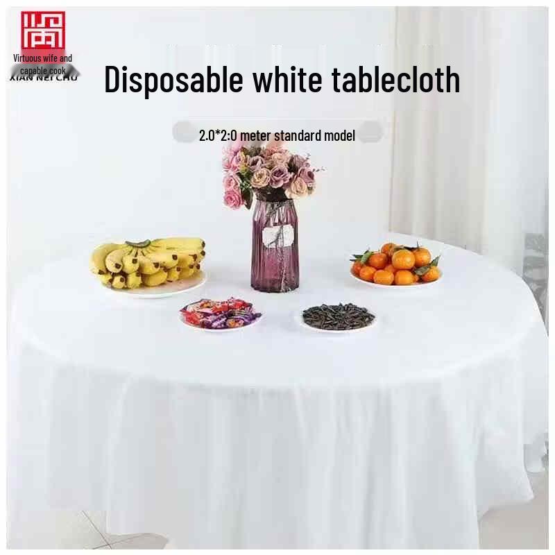 Xian Neichu Disposable Waterproof Tablecloth