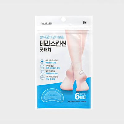 Terraskin Fußpflaster Standardtyp 6 Stück