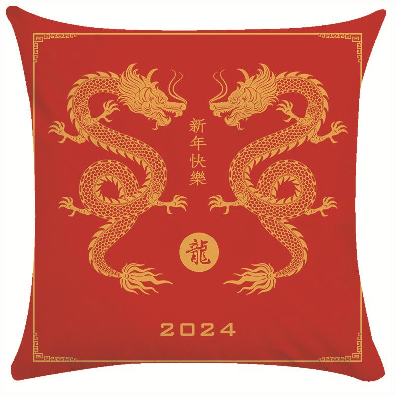 Gift Pillow Insurance Bank Securities Gift Pillow Cover Modern Simple Bed Small Pillow