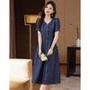 D.F.DEAR Vintage V-Neck Denim Midi Dress