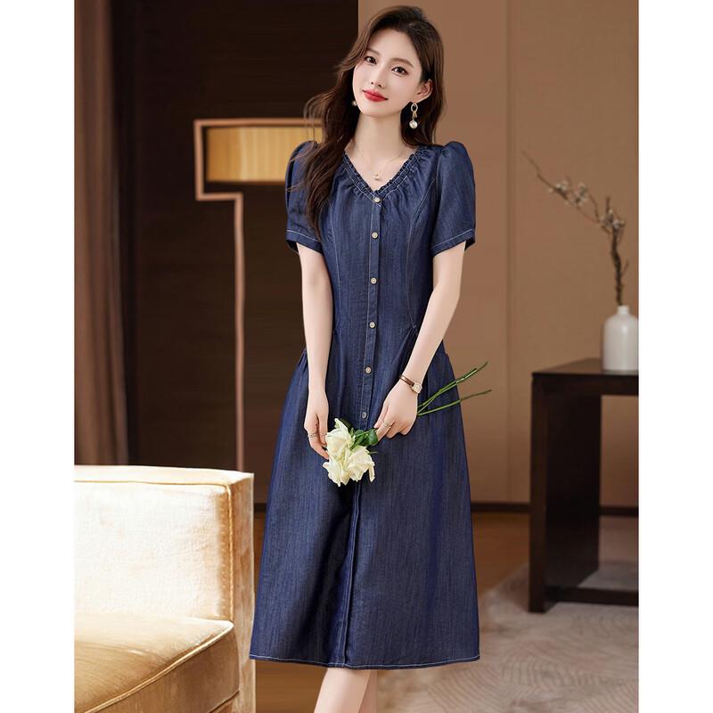 D.F.DEAR Vintage V-Neck Denim Midi Dress