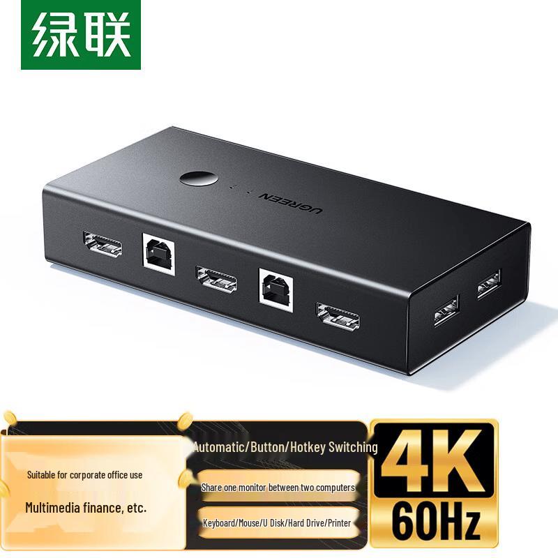 Ugreen 4K 60Hz HDMI 2.0 KVM Switch