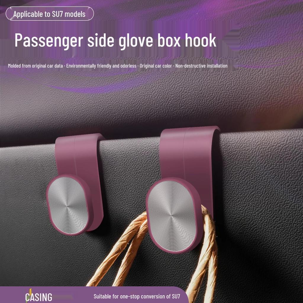 Xiaomi SU7 Auto Haken: Passagier-Handschuhfach Innenraum-Dekorationsset