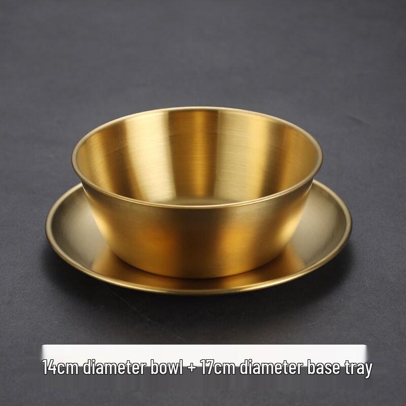 

Standard Star Stainless Steel Dipping Bowl