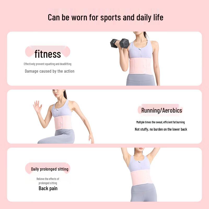 Anta Sweat Sports Waist Support Belt
