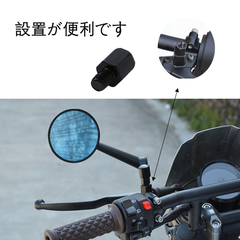 LOYELEY Motorradspiegel Schraubenadapter, Schwarz, Vorwärts- und Rückwärts-Schraubenkonverter, Höhenverstellungs-Abstandshalter,