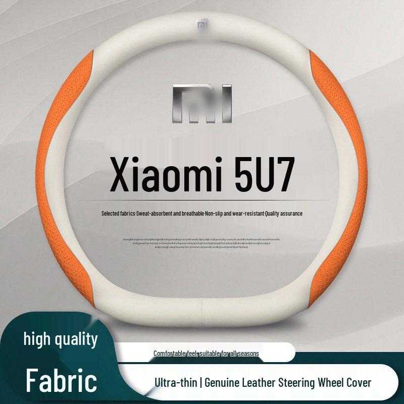 Compatible with 2024 Xiaomi SU7/SU7 Pro/Max Steering Wheel Cover