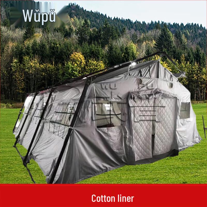 Wupu Folding Frame Rescue Tent 30 sqm