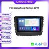 Compatible Wireless CarPlay for SsangYong Rexton Android Navigation