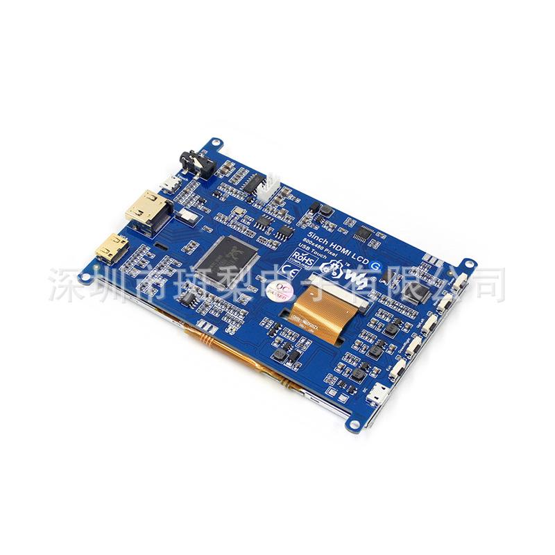 Raspberry Pi 3 B+ 5-ιντσών Αντιστατικό Touch LCD Κονσόλα Παιχνιδιών για XBOX/PS4