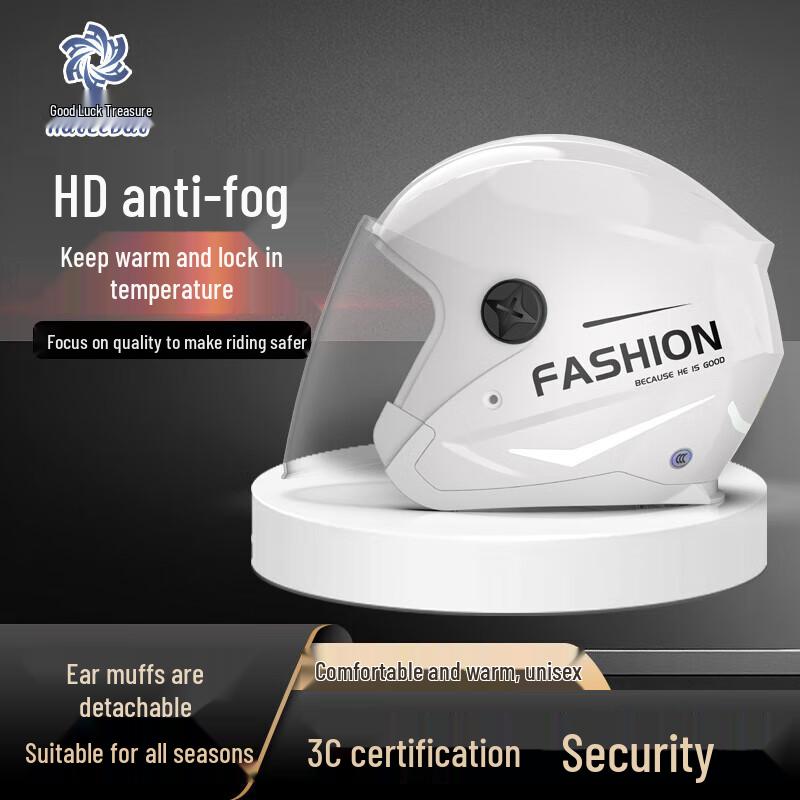 Haolebao Y816 Unisex Electric Motorcycle Half Helmet