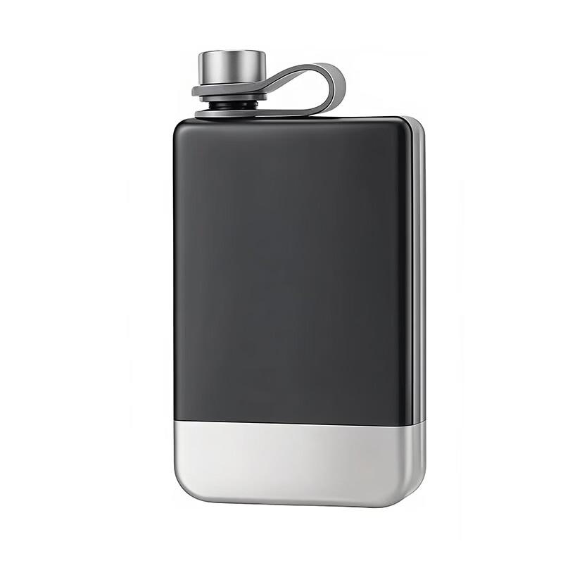 

Shangqi Portable Square Hip Flask with Lanyard