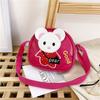 Mouse And Rabbit Shoulder Bag Adjustable Shoulder Strap Childrens Zipper Design