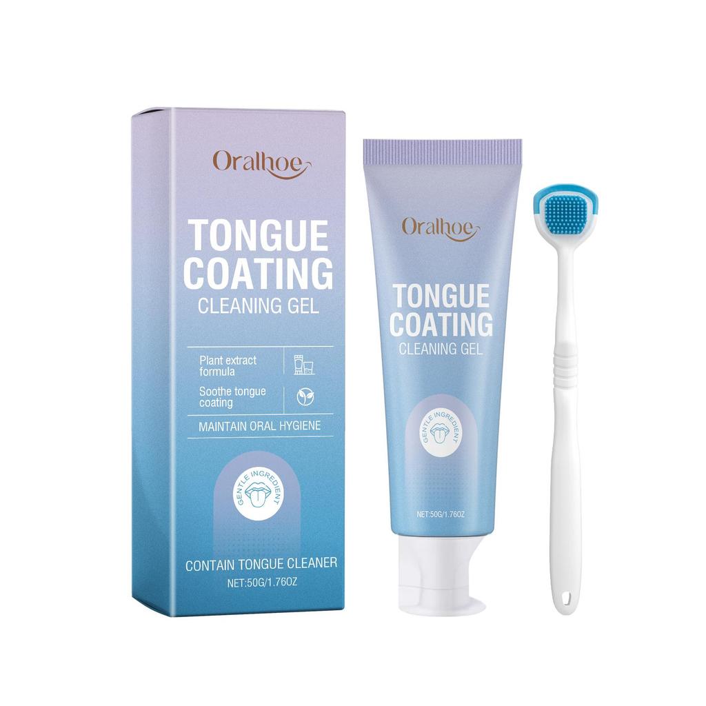 Tongue Cleaner For Remove Tongue Coating Inhibit Oral Bacteria Improve Bad Breath Freshener Tongue Cleansing Gel Toothbrush Set