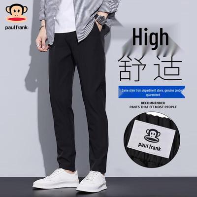 Men's Loose Fit Straight Leg Casual Pants