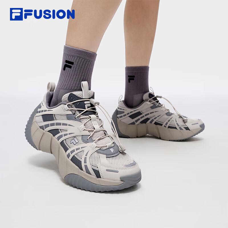 FILA FUSION Spine 2 Men s Outdoor Athletic Shoes US 7.5