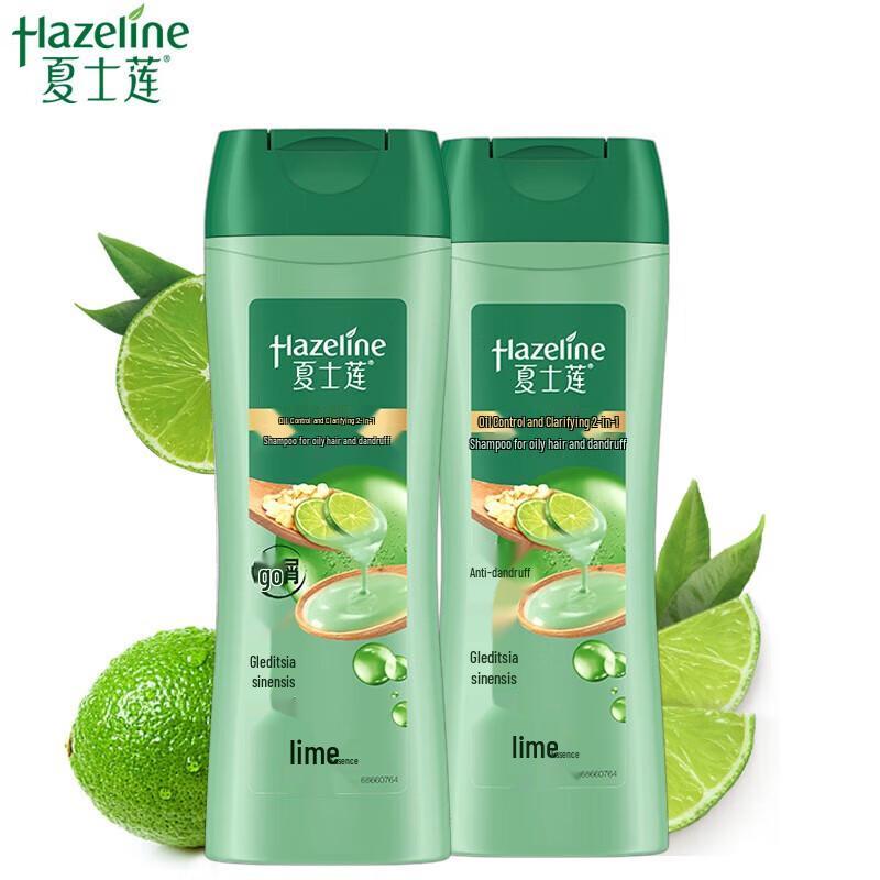 Hazeline Oil Control Anti-Dandruff Shampoo