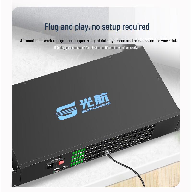 Guanghang PCM Voice Telephone Fiber Optic Transceiver Pair
