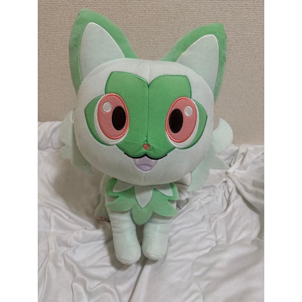 y Plush Toy Mascot Bundle Pokémon Nyahoha