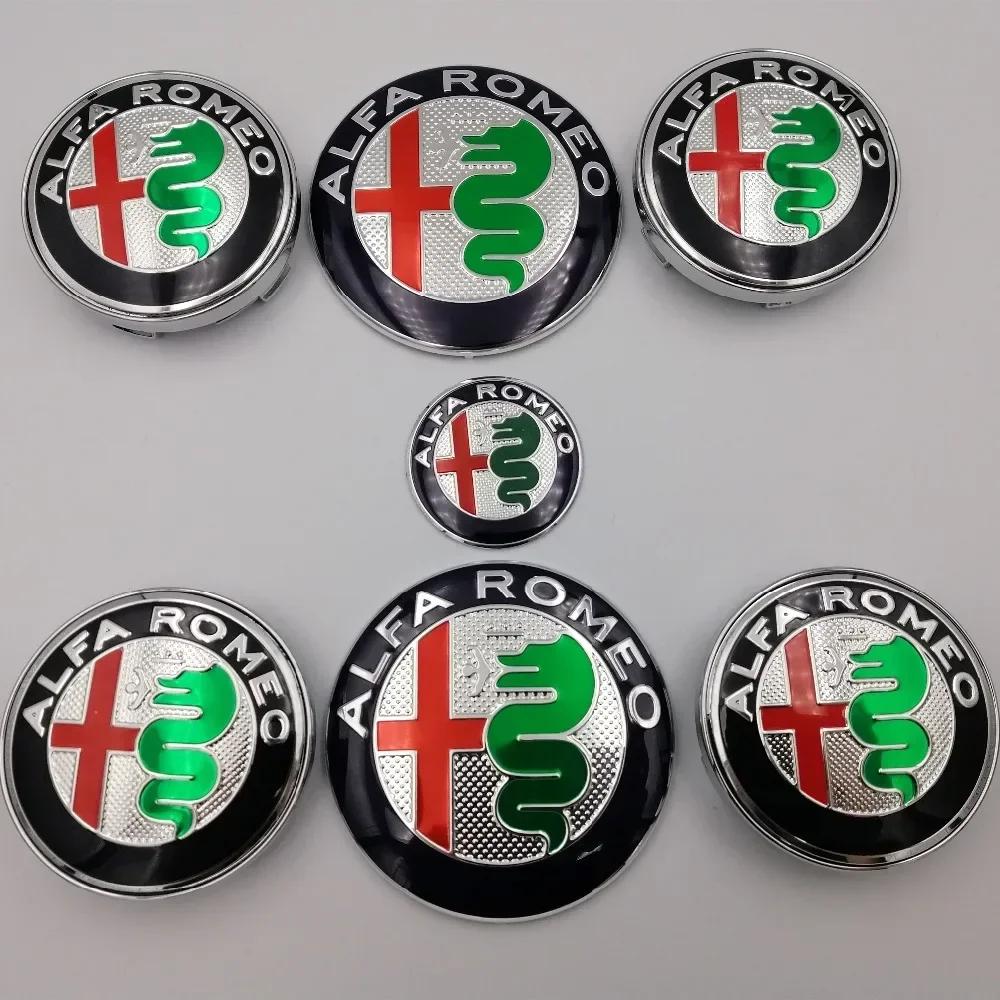 7pcs 74mm Car Hood Trunk Steering Wheel Badge for Alfa Romeo Brera 159 New Spider Giulietta 156 Mito Giulia 147 Wheel Center Cap