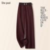 Women's Elegant Straight-Leg Commuter Trousers
