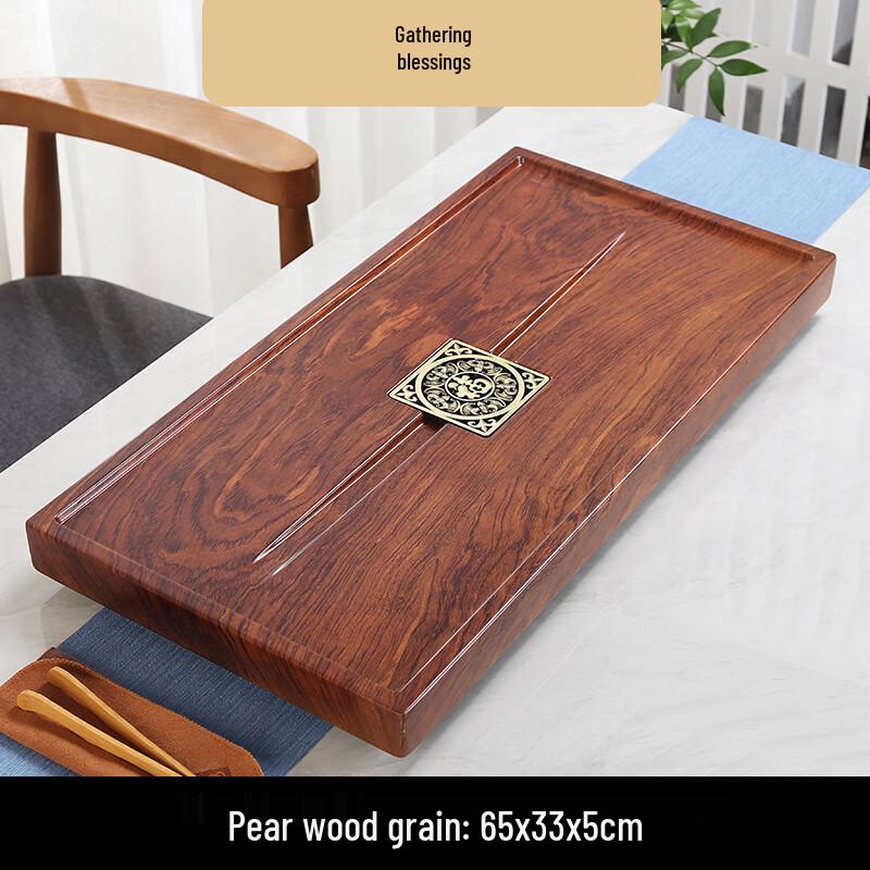Aiqiyixuan Solid Ebony Wood Drainage Tea Tray