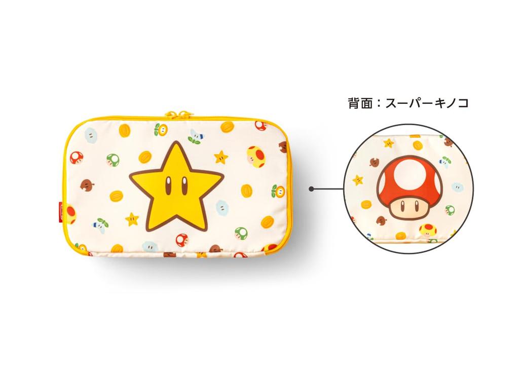 Super Mario Aufbewahrungstaschen-Set (Fragenblock)