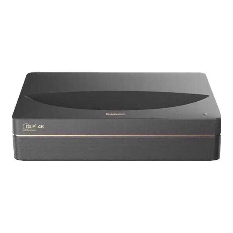

Changhong D6U Ultra Short Throw Laser TV Projector (CN version)