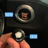 Car Engine Start Stop Button Replace Switch Cover Accessorie Key Decor For BMW 3S X1 X5 X6 Z4 E70 E71 E72 E90 E91 E92 E84 E89