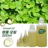 Centella Asiatica Oil 500ml Infuse for Making Natural Cosmetic Soap Base Oil, Centella Asiatica Oil 500ml