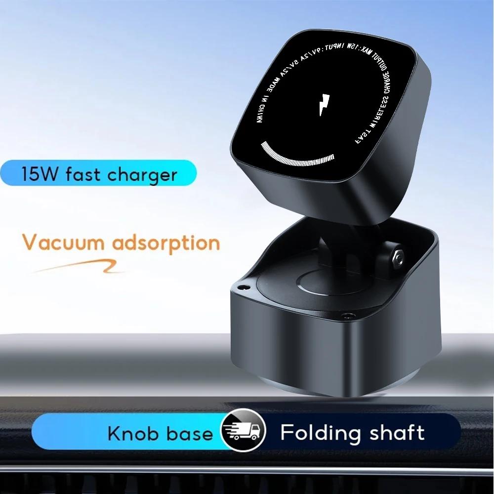 

15 Вт Автомобильное беспроводное зарядное устройство Magsafe Магнитная присоска Держатель для телефона Автомобильное крепление Подставка на приборную панель Подходит для iPhone Samsung Hua Wei чёрный