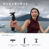 by Sara Insta360 GO Ultra Creator Kit White Vlog Camera Change the world from your Lightweight action mountable FlowState image battery perfect for