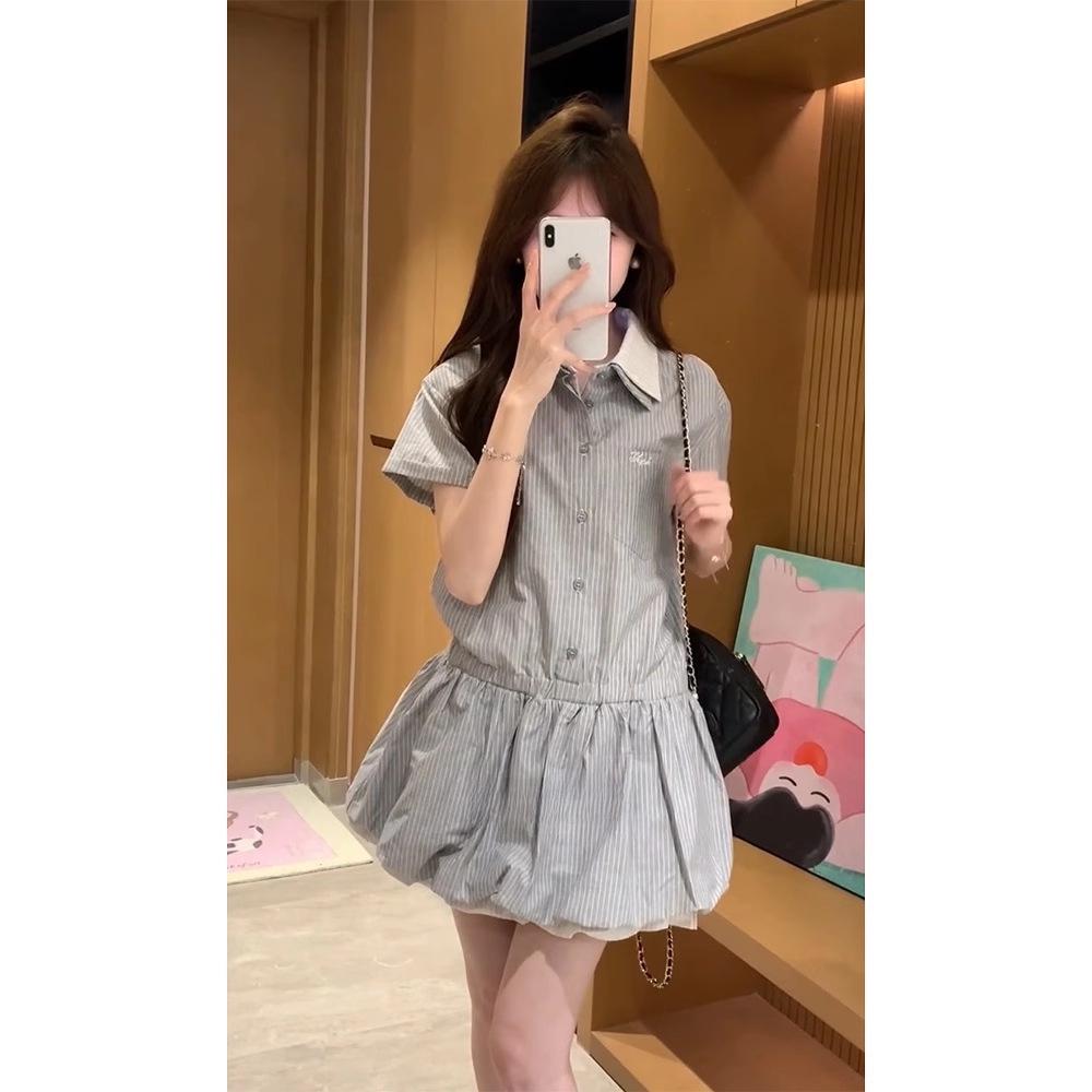 Korean Style A-Line Stripe Shirt Dress - Women's Summer Petite Waist Bud Skirt