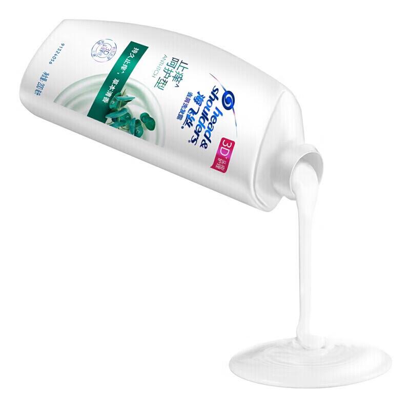 Head & Shoulders Anti-Dandruff Shampoo Duo Bundle