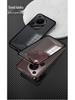 Huawei Pura70 Pro Metal Frame Frosted Snap-Button P60 Back Panel Phone Case for P80 Ultra