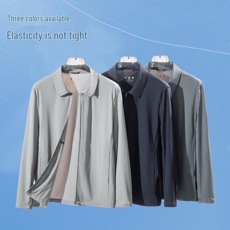 FIRS Men's Business Sun Protection Jacket