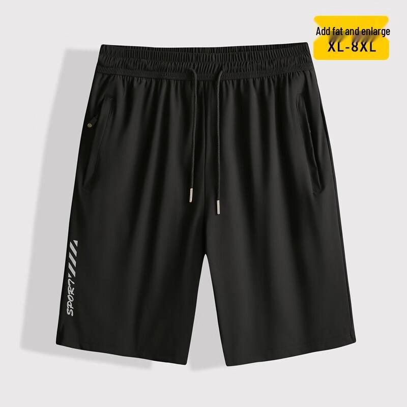 Men's Plus Size Ice Silk Casual Sports Shorts