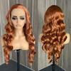 AIMEYA Blonde Wig Long Body Wave Lace Front Wig  Synthetic Lace Wig for Women Girl Heat Resistant Hair Cosplay Daily Use