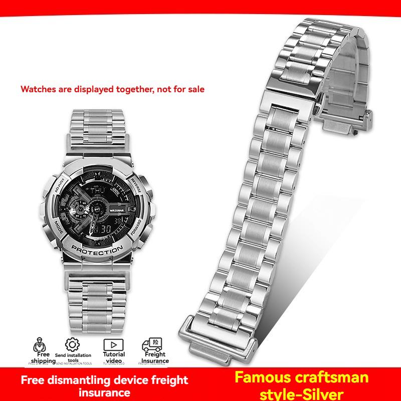 Modified Stainless Steel Watch Band Strap For Casio G-shock GA-100/110/120 GM-110/700 GA-700 DW-5600 Modified Metal Bracelet Men