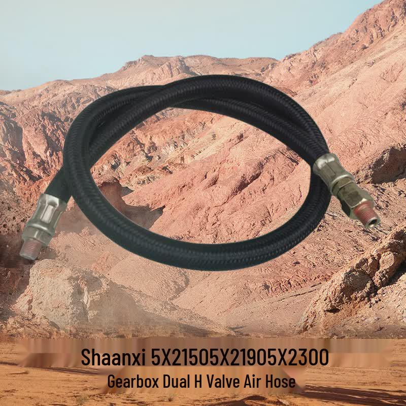 Dashi Xiong Gearbox Double H-Valve Air Pipe for Shaanqi & Steyr Trucks