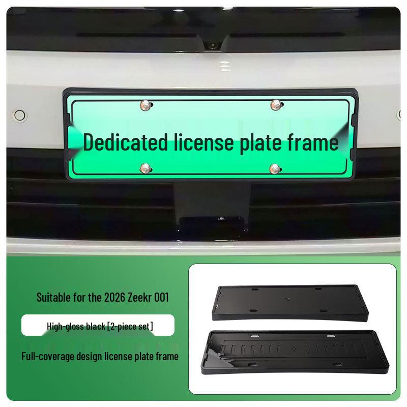 

Fengyun T11 2026 New Energy Full Edge Green License Plate Frame for New Regulations