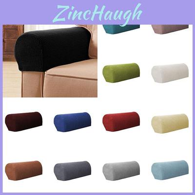 Stylish And Durable Armrest Protectors For Sofa And Chair Featuring Soft Spandex Fabric And Easy Installation